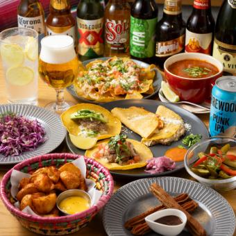 【生ビール含む2時間飲み放題】KITADEコース◆全7品7040円