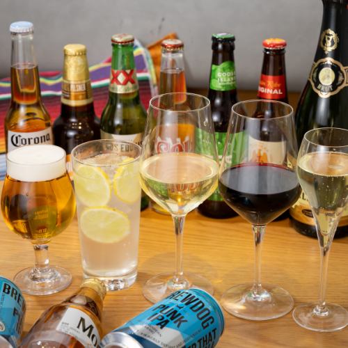 本場の楽しみ方を【ビール、カクテル、ワインが豊富】マルガリータ、メキシコビールで乾杯★飲み放題も◎