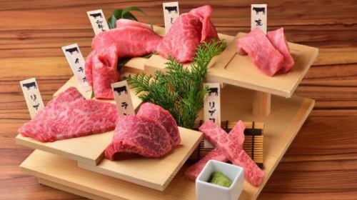 Carefully selected meat from the owner ★