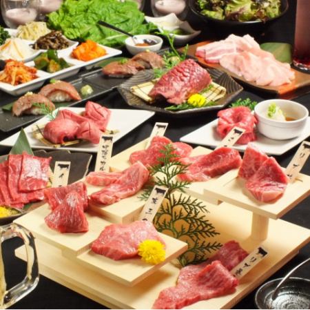 Domestic A4 rank or higher Japanese beef for 500 yen!! Comes with wine♪