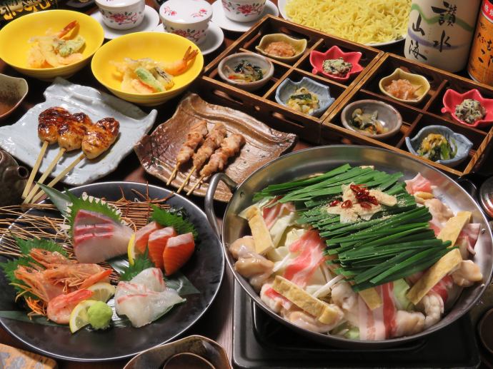 天然木 一枚板 木製看板 だるま 達磨 ダルマ 鴻雲書 繁栄不倒 居酒屋 店舗 天然木 一枚板 木製看板 だるま 達磨 ダルマ 鴻雲書 繁栄不倒