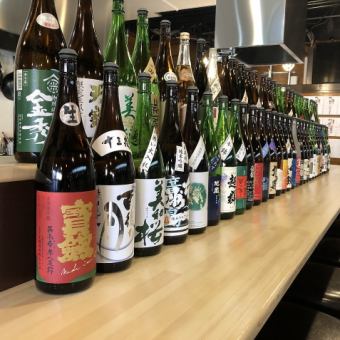 All-you-can-eat sake tasting! About 40 types, 90 minutes, 3,000 yen (tax included)