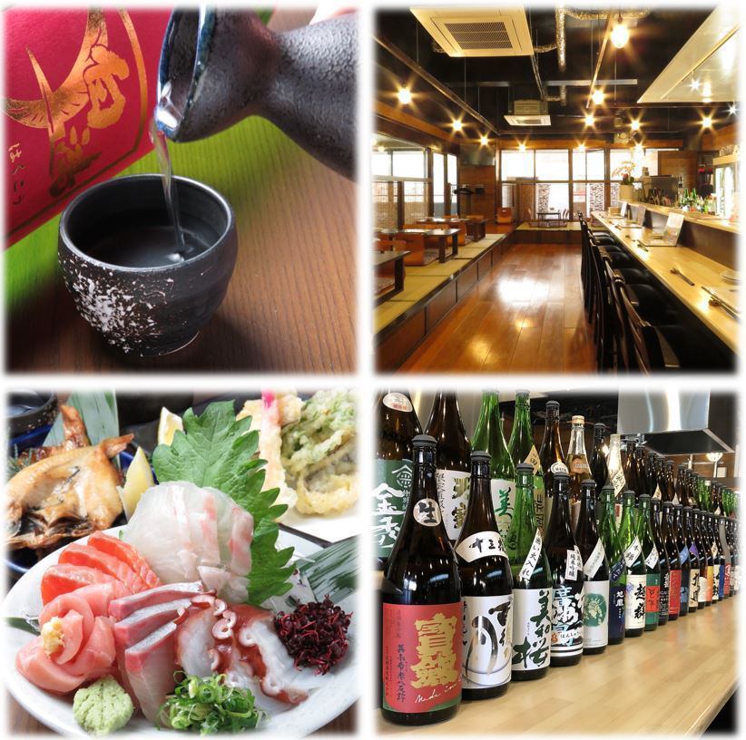 [Hiroshima / Takanobashi] A shop where you can enjoy Hiroshima local sake and fresh fish with all kinds of cooking methods!