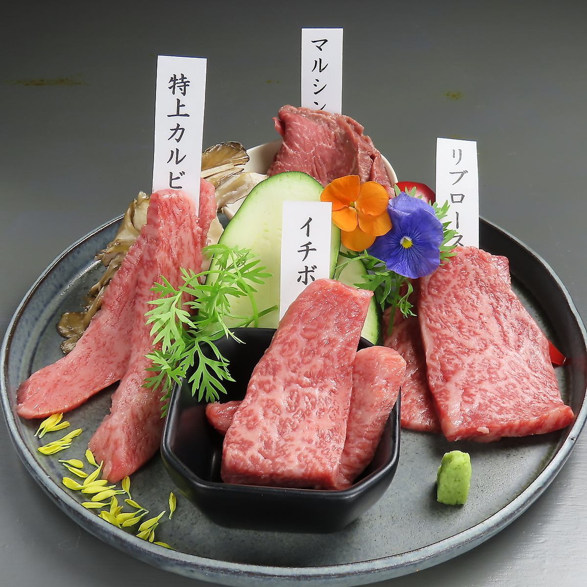The second store of the very popular Yakiniku enen in Pontocho is now open!!