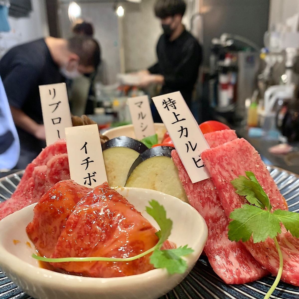 The second store of the very popular Yakiniku enen in Pontocho is now open!!