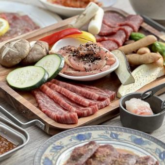【ビアガーデンで厳選和牛を楽しむ】焼肉BBQとドリンク飲み放題付きプレミアムコース≪全12品≫