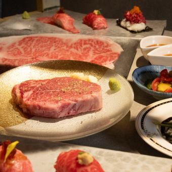 [Enjoy rare Japanese Black Beef fillet] Creative Yakiniku Premium Course "Premium Wagyu Tenderloin Course"