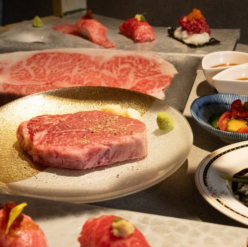 Creative Yakiniku Premium Course