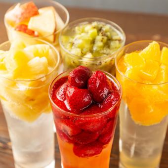 [Excellent value for money!] Fresh fruit sours and highballs are also available♪ All-you-can-drink items for 2 hours! 1,650 yen → 1,320 yen