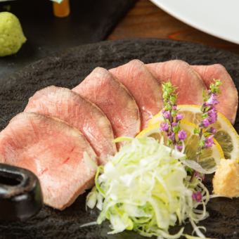 Low temperature cooked beef tongue sashimi
