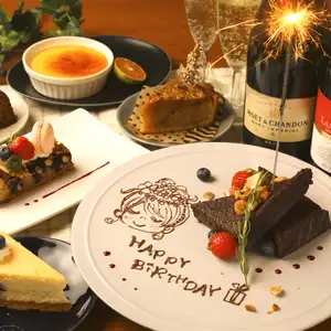 大切な記念日を全力でお手伝い致します♪メッセージ付きプレート☆