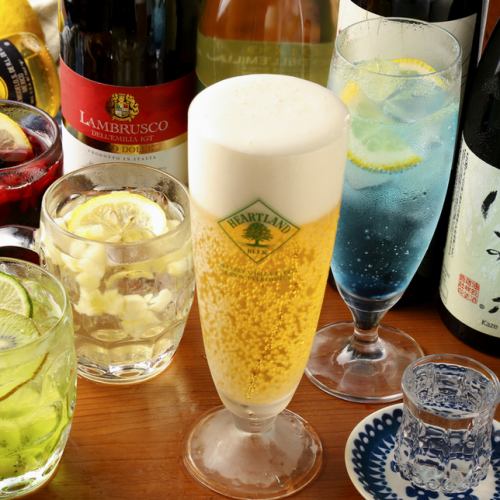 当日OK！単品飲み放題