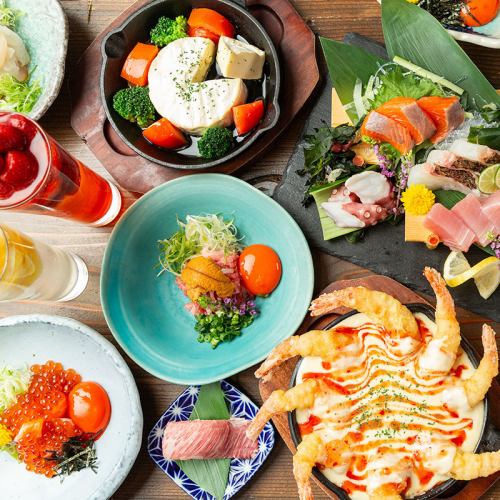 各種ご宴会に便利な飲み放題も！