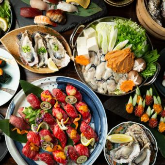 【1日2組限定】1年分の牡蠣を1日で食べちゃおう！？新鮮牡蠣「食べ飲み放題」ワクワクコース