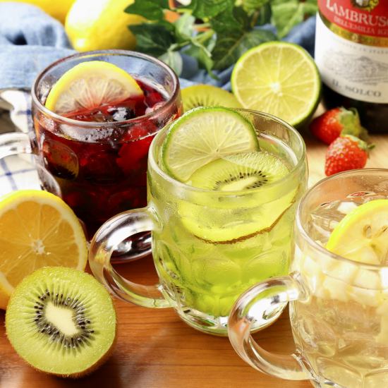 【二件目にも◎】2時間単品飲み放題1000円！