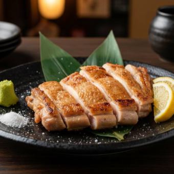 丹波鶏の塩焼き