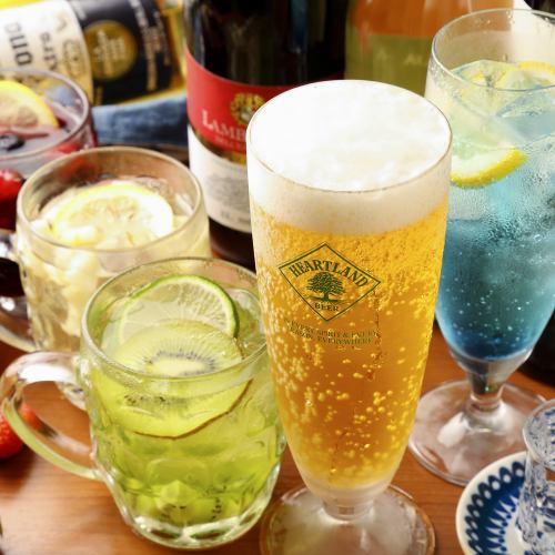 We also offer all-you-can-drink options that are convenient for all kinds of parties!