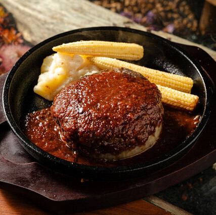 100%ラムバーグ～自家製赤ワインソース～