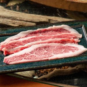 Wagyu beef top loin (4 slices)