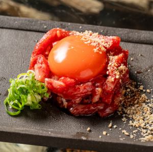 Wagyu beeke