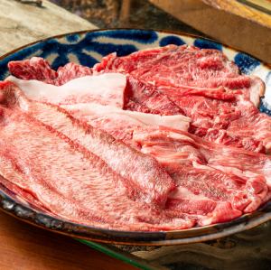 Assortment of 5 kinds of lean meat