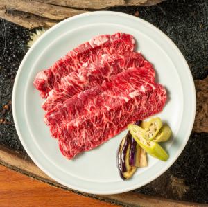 Top-grade skirt steak (4 pieces)