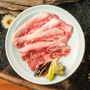 Wagyu beef sirloin
