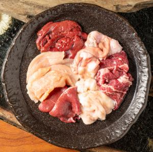 Assorted hormones