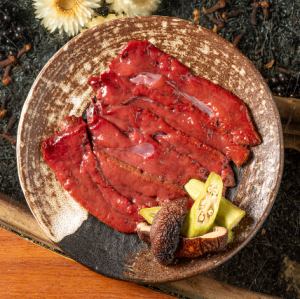Fresh grilled liver