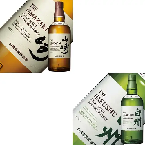 야마자키/시라슈