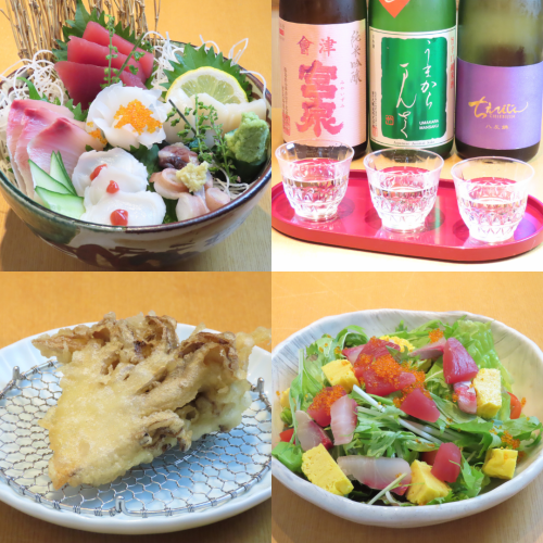 【日本酒×鮮魚×天ぷら】旭鮨総本店が手掛ける天ぷら専門店だからこそお楽しみいただけるメニューがここに