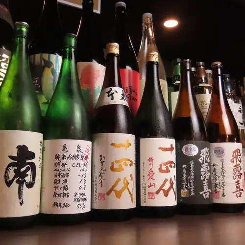 豊富な[日本酒類]をご用意