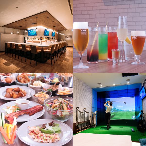 Room charges start from 4,800 yen, which is a great deal if you have a large group! Enjoy a variety of food and drinks♪
