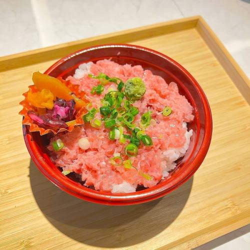 Top quality medium-sized green onion toro bowl