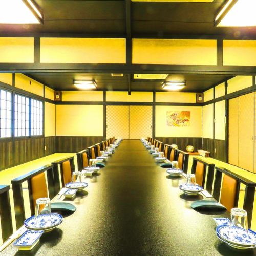 Private rooms available for up to 100 people