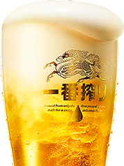 キンキンに冷えたビールをご用意しております♪
