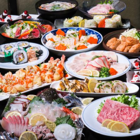 【120分飲放題付き】ズワイ蟹、長崎豪華刺身盛り、豪華しゃぶ鍋等全13品2H飲放付12000円コース