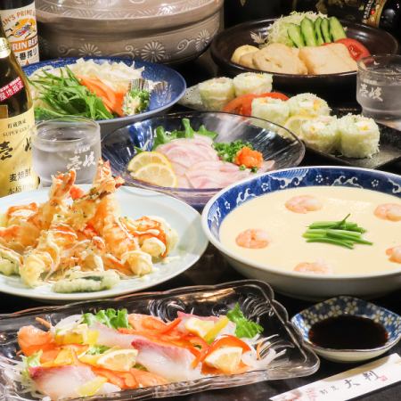 【120分飲放題付き】刺身3品盛りや生春巻き、五島うどん鍋等全7品2H飲放付6000円コース