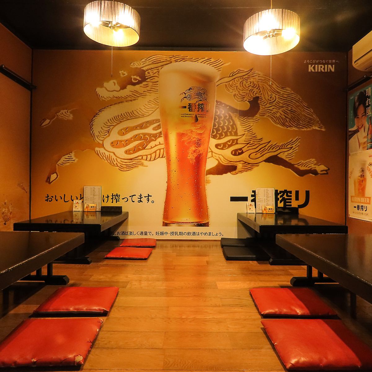 4名～大人数迄多種多様な用途で利用可能な個室をご用意！