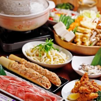 【忘年会、飲み会におススメ！！】自慢の特製ちゃんこ鍋コース！飲み放題付 5000円（税込）