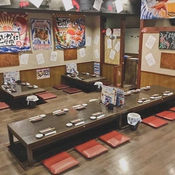 For various banquets! [Up to 40 people OK! If you have a banquet in Tsurumi, here!] If you want to have a banquet near Tsurumi, this is the place to go! Please feel free to contact us.Lunch banquets are also welcome!