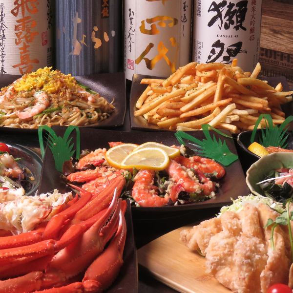 ★All-you-can-eat snow crab★All-you-can-eat snow crab + all-you-can-drink course! 120 minutes all-you-can-drink included 8,580 yen