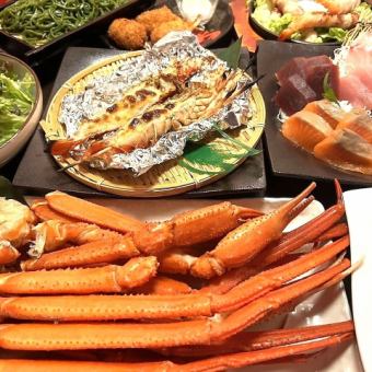 【２時間飲み放題付き】『イセエビマヨネーズ焼き』とズワイガニ釜ゆでコース