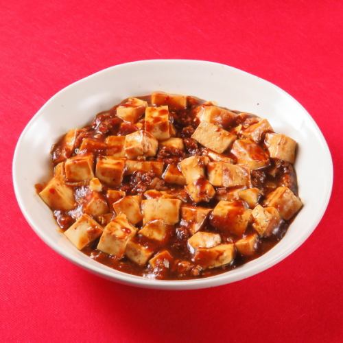 マーボー豆腐