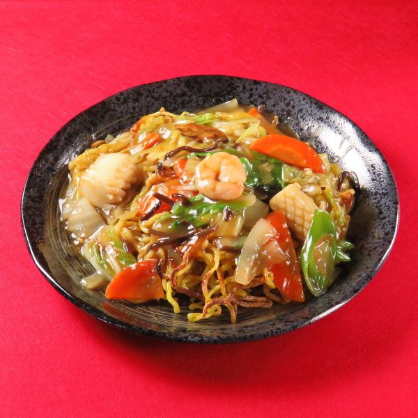 ボリューム満点！『あんかけ焼きそば』