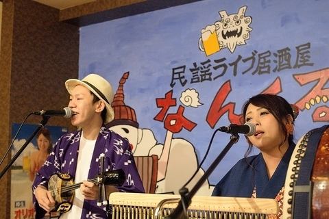ライブ感満載!ご家族でも楽しめる!