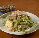 沖縄ならではの味わい深い至福のひととき!