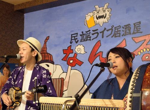 【民謡ライブ毎日開催】