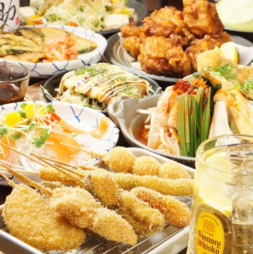 お店の全メニュー食べ飲み放題3500円