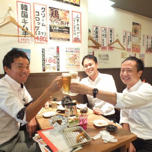 <p>【仕事帰りに一杯】ワイワイにぎわえる店内。仲間内の飲み会、仕事帰りのサク飲みにおすすめ！</p>